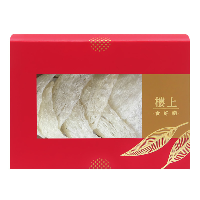 正品龙牙白燕盏80001330楼上燕窝 楼上燕窝店燕窝