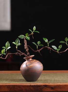 颢言禅意花器仿真花茶室玄关桌面