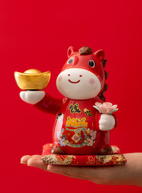马年国潮创意摆件马上有钱陶瓷储钱罐收银台店铺开业家居礼品
