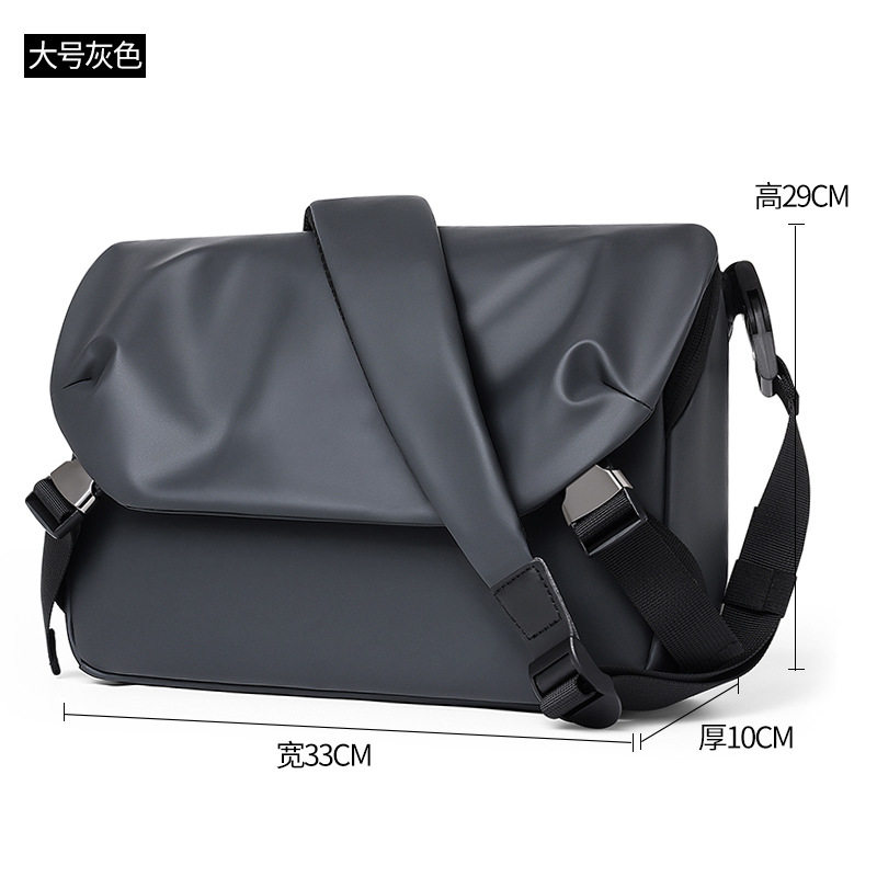 男士装ipad pro11-12.9-13寸平板电脑单肩包收纳外出携带斜挎背袋,淘宝优惠券,粉丝福利购,淘宝优惠卷