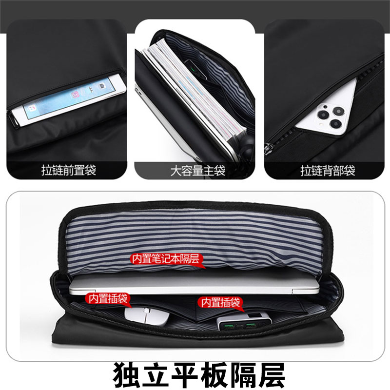 男士装ipad pro11-12.9-13寸平板电脑单肩包收纳外出携带斜挎背袋,淘宝优惠券,粉丝福利购,淘宝优惠卷