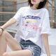 Loose large size fat MM half-sleeve Korean style women casual