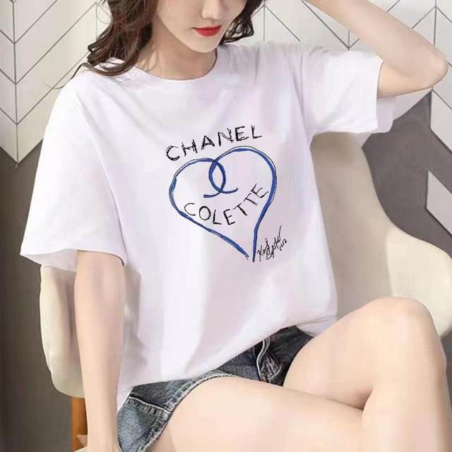 Loose large size fat MM half-sleeve Korean style women casual