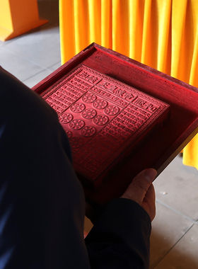 玉皇钱手工100张头七三七五七周年清明中元 七月十五 小礼包套装