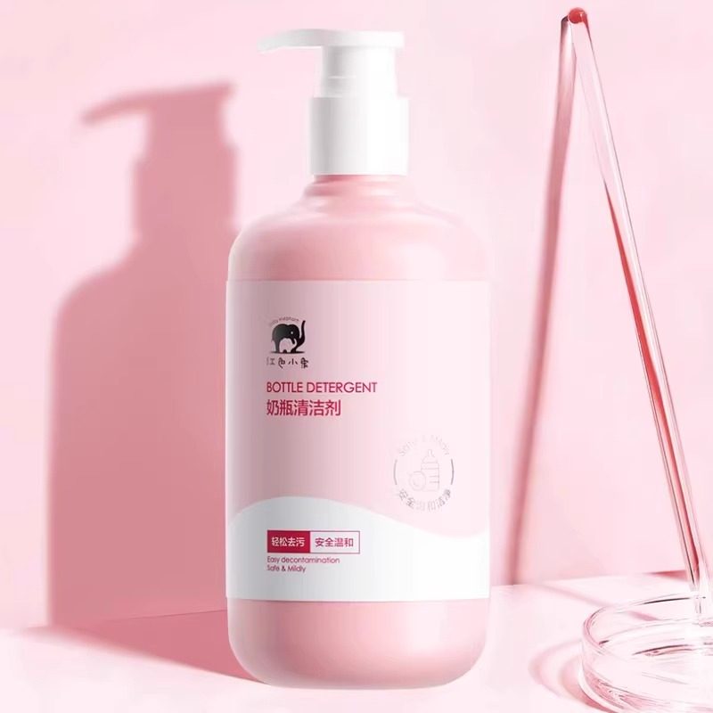 红色小象奶瓶清洁剂新生婴儿洗奶瓶液宝宝玩具餐具果蔬清洗剂正品,淘宝优惠券,粉丝福利购,淘宝优惠卷