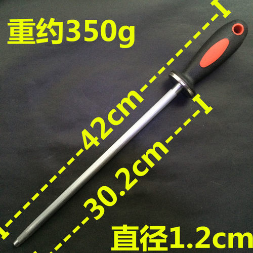 屠宰肉联厂杀猪牛肉刀专用磨刀棍德国进口钢加长正品磨刀棒磨刀器 - 图2