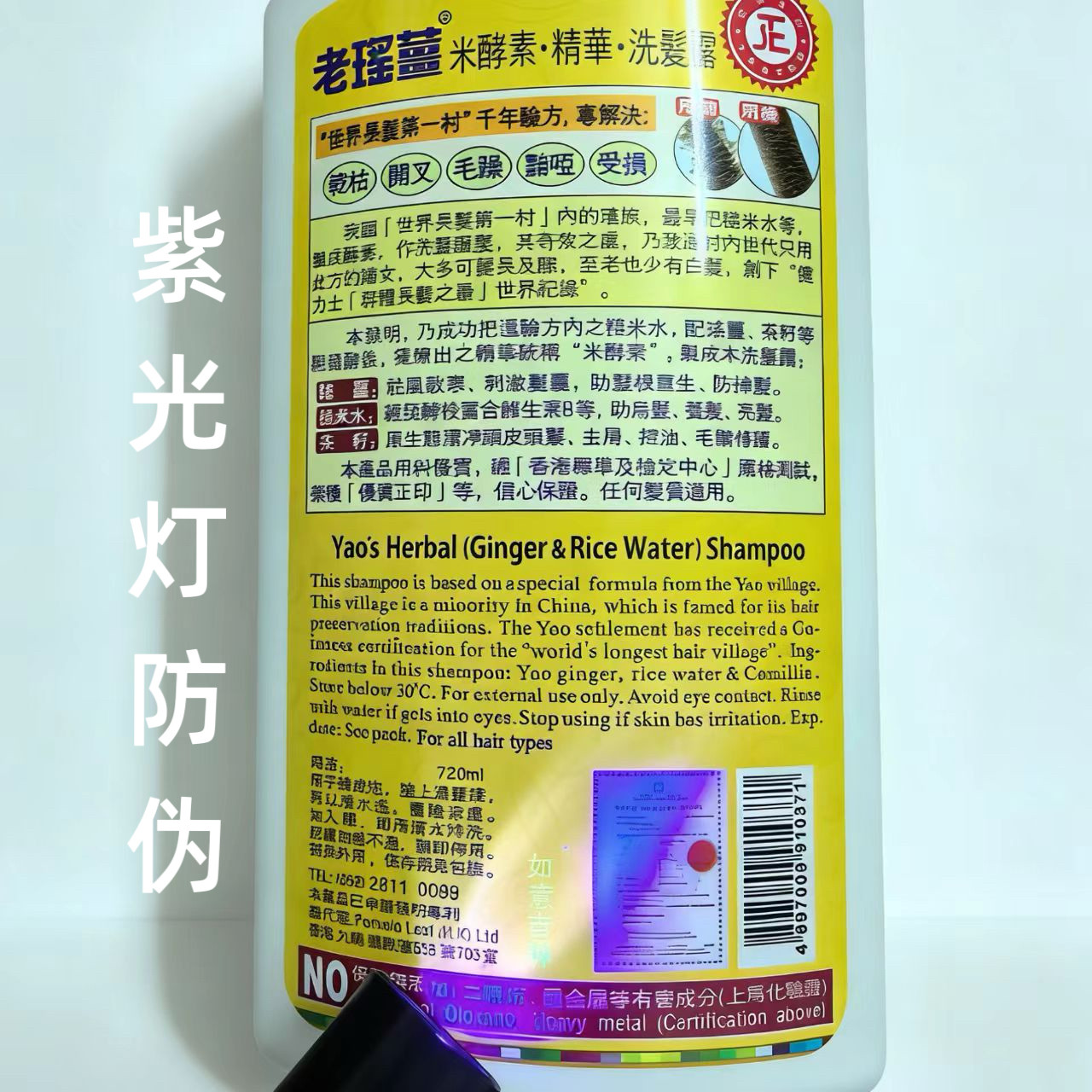 商品图