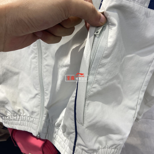 李宁外套男款女款春秋季运动风衣肖战同款国潮双层连帽情侣套装