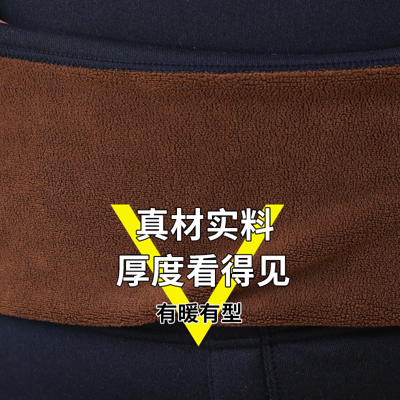 猫人男加绒保暖套装加肥加大码加厚保暖内衣冬季打底防寒秋衣秋裤