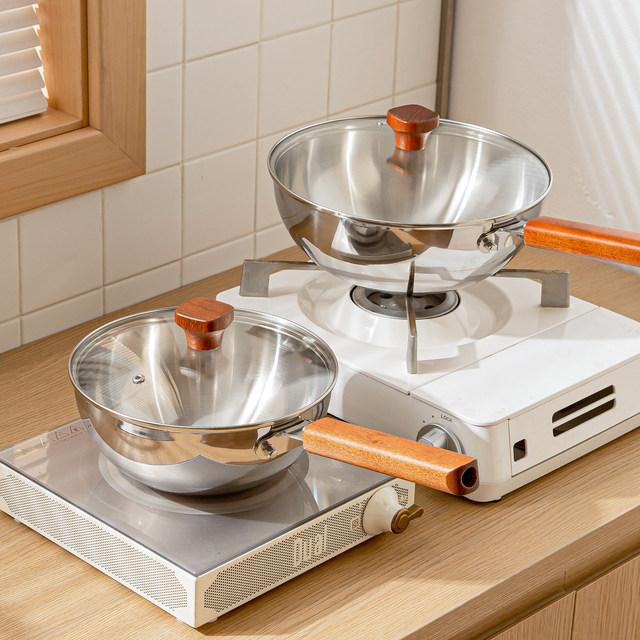 Kawashimaya uncoated small wok household non-stick iron pan