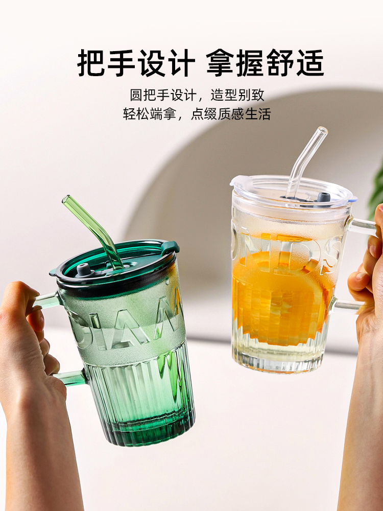 川岛屋吸管玻璃杯子女新款2023办公室水杯家用果汁饮料奶茶咖啡杯