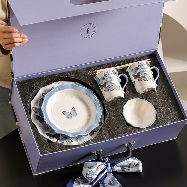 Kawashimaya butterfly tableware set for home use 2026 new style