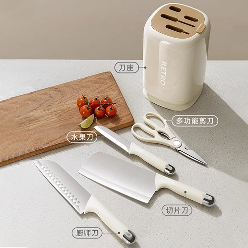 川岛屋刀具套装组合厨房不锈钢菜刀切片刀辅食水果刀厨具全套家用 - 图2