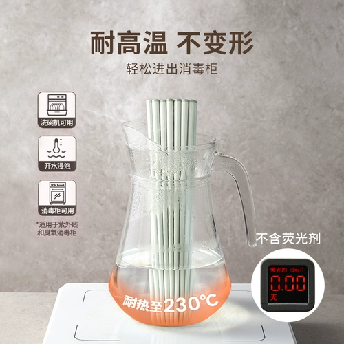 Кавашимайя сплав сплавов для дома для дома используйте высококачественную антибактериальную и антимолд-2025 Новые анти скользкие блюда для семьи один палочка для палочки для еды.