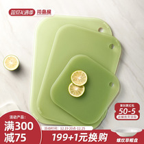 Kawashima House Cutting Board Mildew-Proof Antibacterial Home Case Board Kitchen Special Cut Fruit Baby Coveting Double Sided Chopping Block