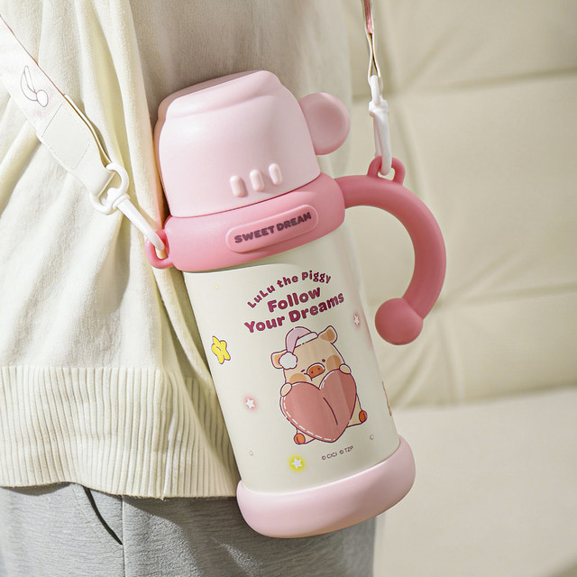Kawashimaya lulu pig thermos cup for girls with good looks