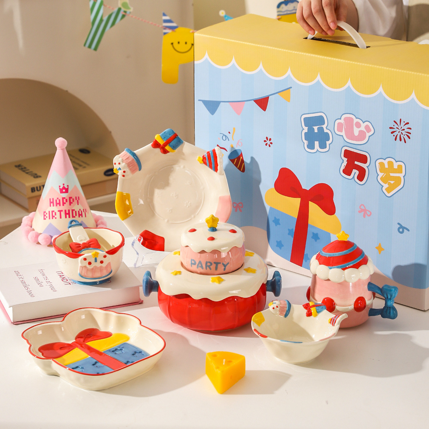 川岛屋生日礼物女生实用可爱碗碟套装一人食碗盘筷送闺蜜餐具礼盒 - 图3