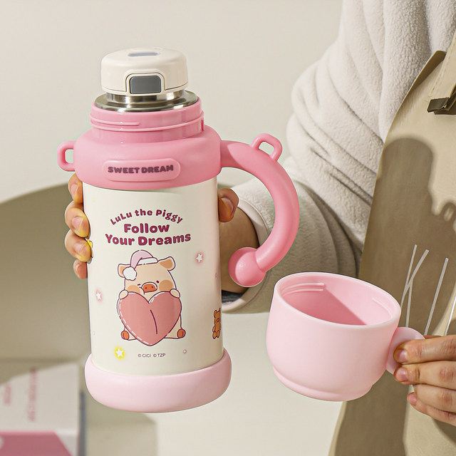 Kawashimaya lulu pig thermos cup for girls with good looks