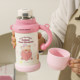 Kawashimaya lulu pig thermos cup for girls with good looks