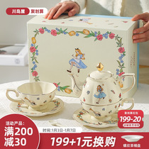 Sichuan Island House Alice Teapot Girl Birthday New Year Gifts New Wedding Chorus to accompany the afternoon tea tea set suit