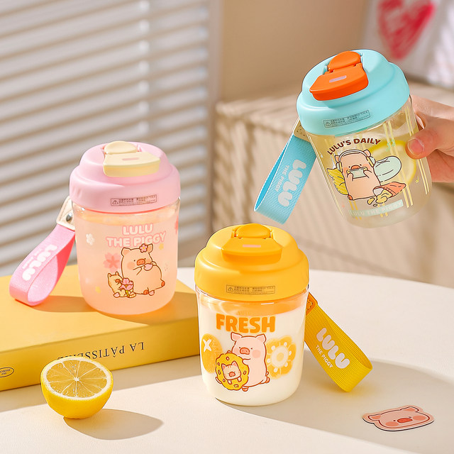 Kawashimaya lulu pig straw portable cup