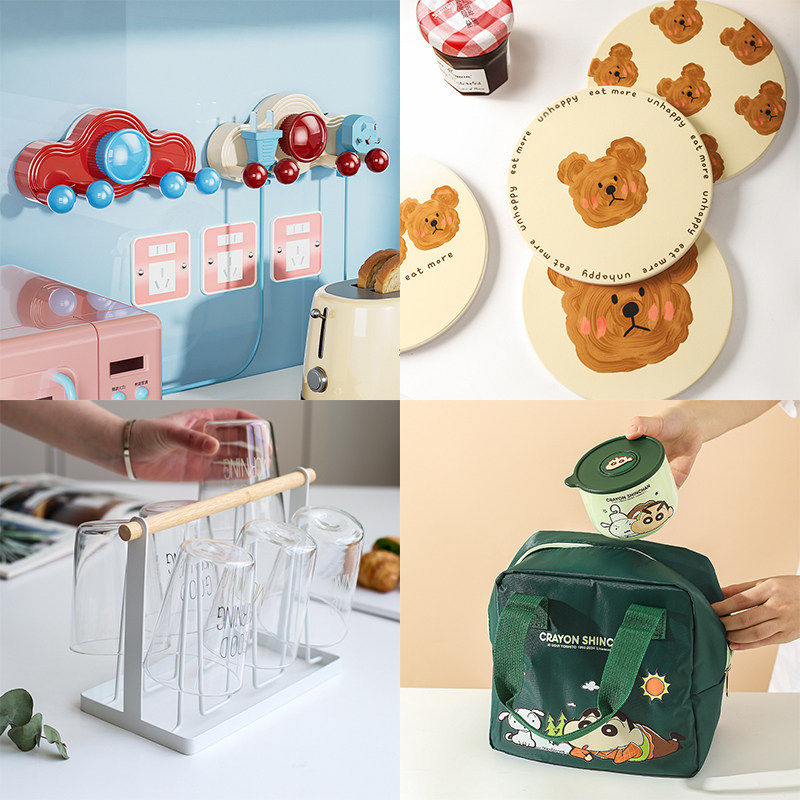 清仓特惠水果盘饭盒便当袋桌面橱柜杂物收纳盒子密封罐杯架纸巾盒,淘宝优惠券,粉丝福利购,淘宝优惠卷