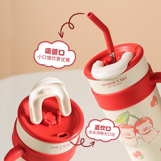 Kawashimaya & lulu pig joint large-capacity thermos cup