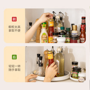 川岛屋厨房旋转调料架置物架托盘调味料瓶罐收纳转盘用品各种神器