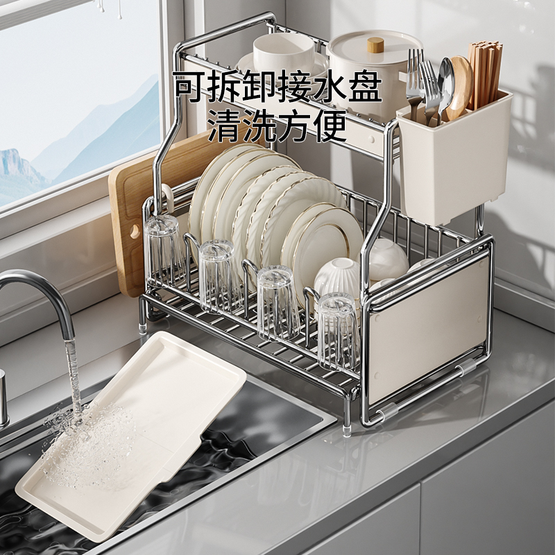川岛屋碗碟收纳架沥水碗盘架厨房置物架放盘子碗筷餐具收纳盒碗架 - 图1