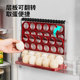 Kawashimaya egg storage box refrigerator side door egg box