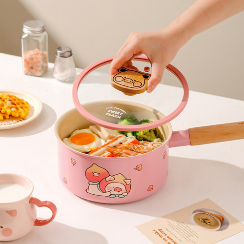 川岛屋&lulu猪联名 锅组套装全套家用不粘锅煎炒锅奶锅汤锅三件套 - 图0