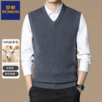 Romon mens clothing autumn winter pure wool vest men V collar thick covered head sweater pure knitted knitwear waistcoat