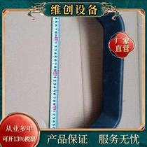 Heisehowman left right Vent Pipe Original Factory Car Accessories AZ1608840011