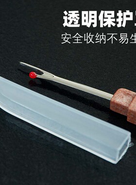 拆线刀神器拆线器挑线工具缝纫机
