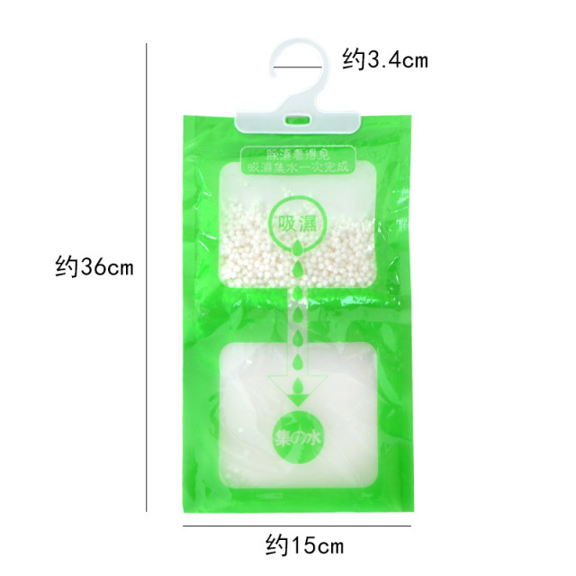 Moisture-absorbing desiccant wardrobe hanging room dehumidification bag