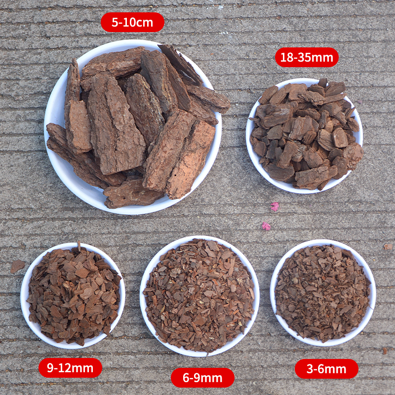 松树皮腐熟大块发酵松磷兰花栽培基质铁皮石斛专用植料兰科营养土,淘宝优惠券,粉丝福利购,淘宝优惠卷