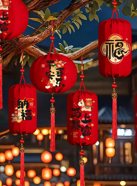 新年红灯笼2026新款马年绒布宫灯大门口一对挂饰春节过年阳台装饰