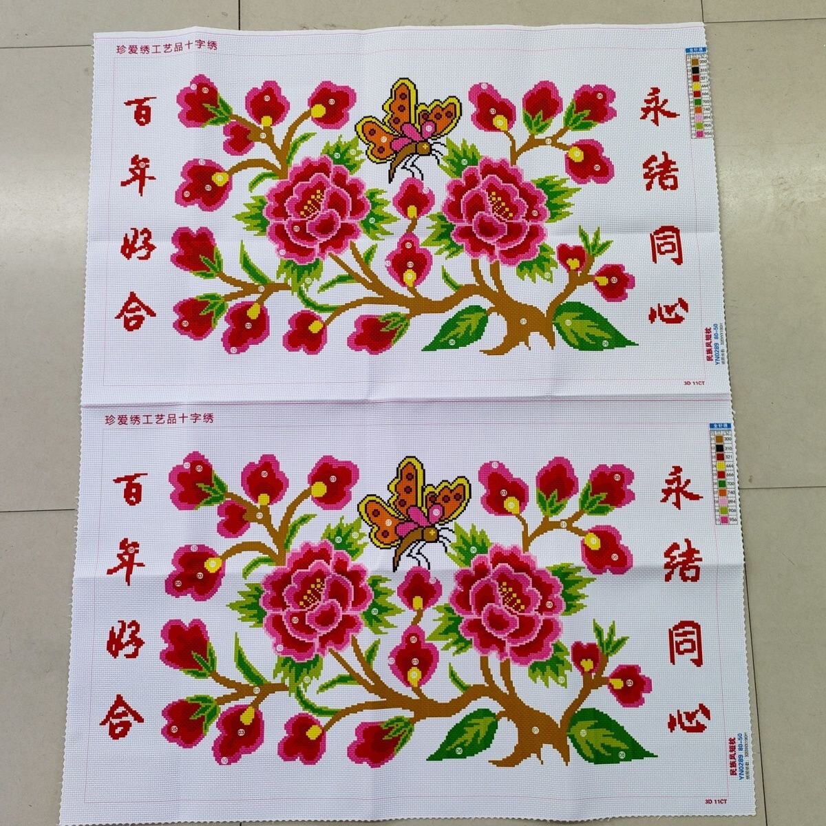 图5