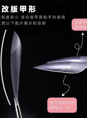 睫丽雅磨砂无痕长尖穿戴甲替换装