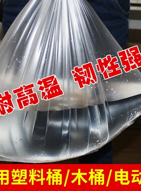 美甲工具一次性沐足袋