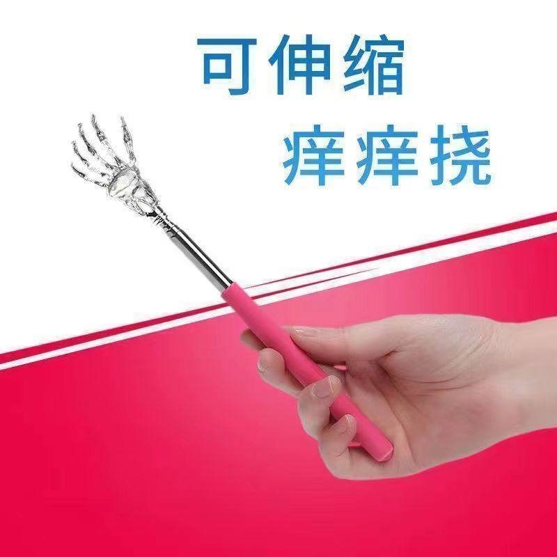 手动按摩器金属伸缩不求人痒痒挠抓痒神器抓背部便携式抓痒痒家用,淘宝优惠券,粉丝福利购,淘宝优惠卷