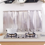 Кухонная алюминиевая фольга Приготовление тепловая изоляция, поза брызг, высокотемпературная пластина -пластина -Плит -плита против перегородки Anty -Soup