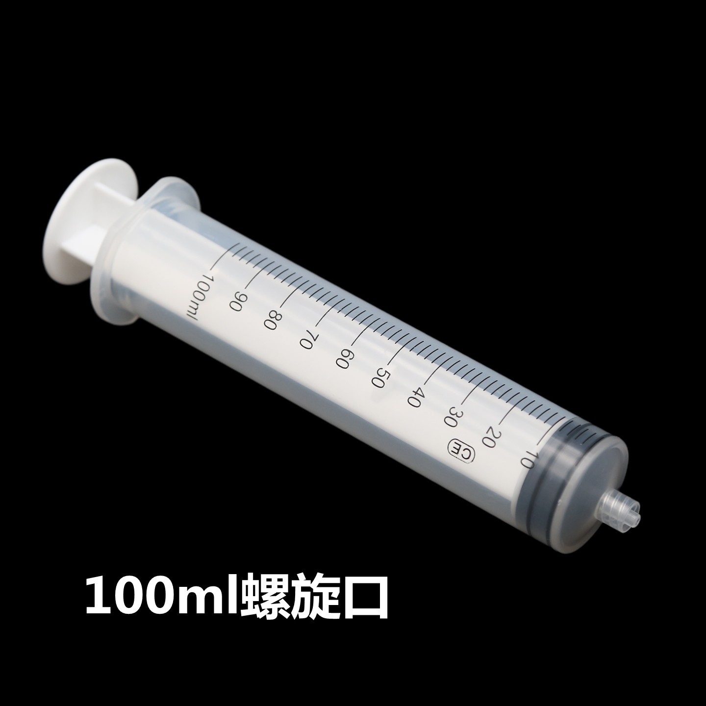 1ml2.5ml/5ml/10ml/20ml/30ml/50ml一次性兽用注射器针筒注射针管,淘宝优惠券,粉丝福利购,淘宝优惠卷