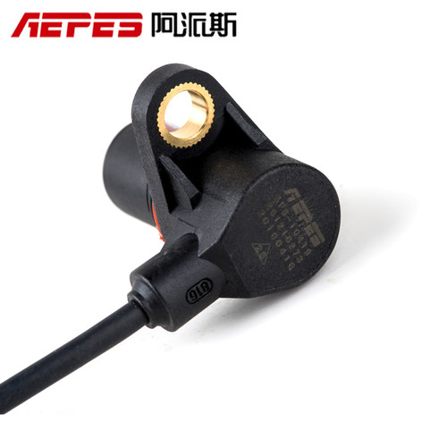 众泰2008 5008海东南菱帅菱悦三菱蓝瑟海福星华普 曲轴位置传感器 - 图0