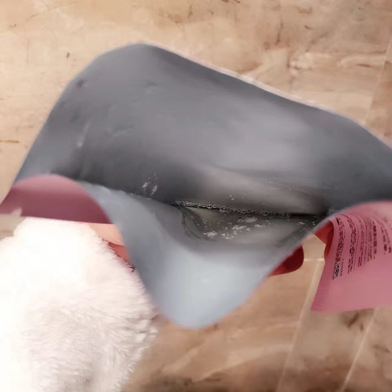 授权!佰草集菁萃原液玫瑰女面膜贴 初夏美妆护肤正品店贴片面膜