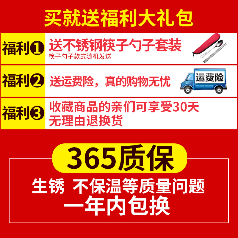 保温饭盒1人超长保温桶学生家用12小时304不锈钢多层上班族便携