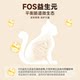 Sales Top 1 Dotex Cat Strips Fish Oil Hair Beauty