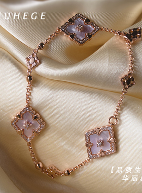 简约百搭气质手饰花卉手链