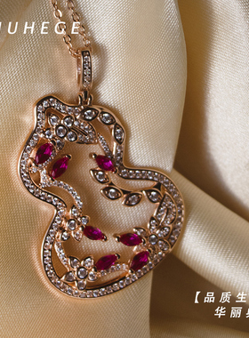 跨境锆石镂空葫芦金属吊坠