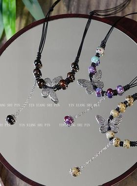 手作新中式复古陶瓷蝴蝶项链女民族风国潮古风锁骨链抽绳颈链批发